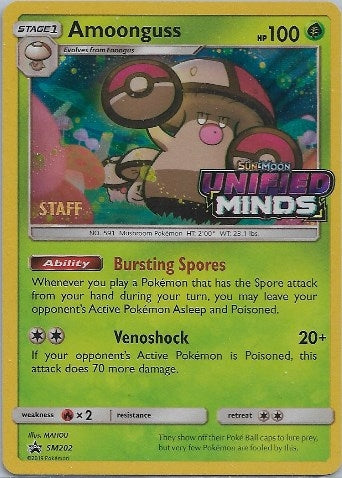 Amoonguss SM202 Prerelease Staff (SM202) [SMP]