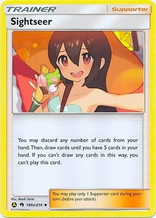 Sightseer 189a 214 (189a/214) [PR]