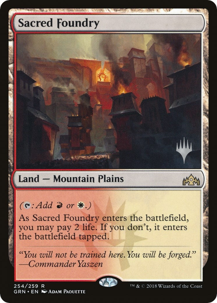 Sacred Foundry (254) [PPELD]