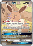 Eevee GX - SM233 (SM233) (SM Promos)