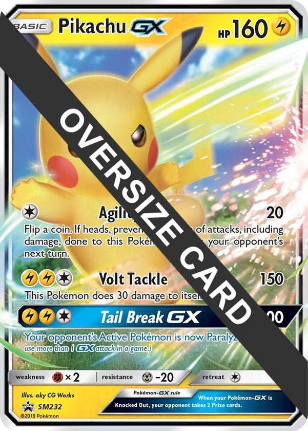 Pikachu GX SM232 (SM232) [PR]