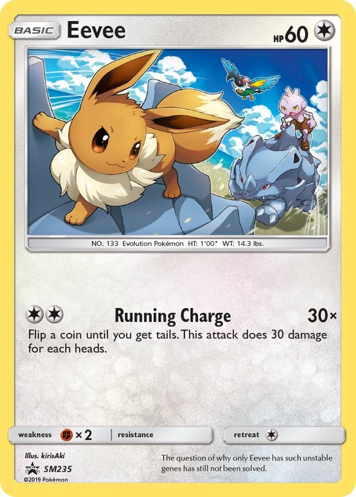 Eevee SM235 (SM235) [SMP]
