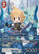 Lann Full Art (10-017R) [OP10]