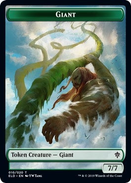 Giant Food 18 Double sided Token [ELD]