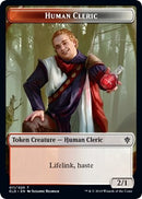 Human Cleric Food 17 Double sided Token [ELD]