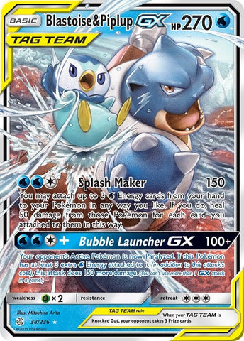 Blastoise & Piplup GX (38/236) (SM - Cosmic Eclipse)