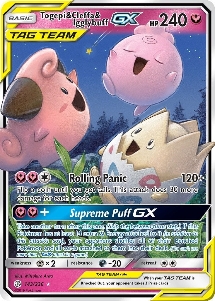 Togepi and Cleffa and Igglybuff GX (143/236) [SM12]