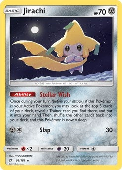Jirachi 99 181 (099/181) [PR]