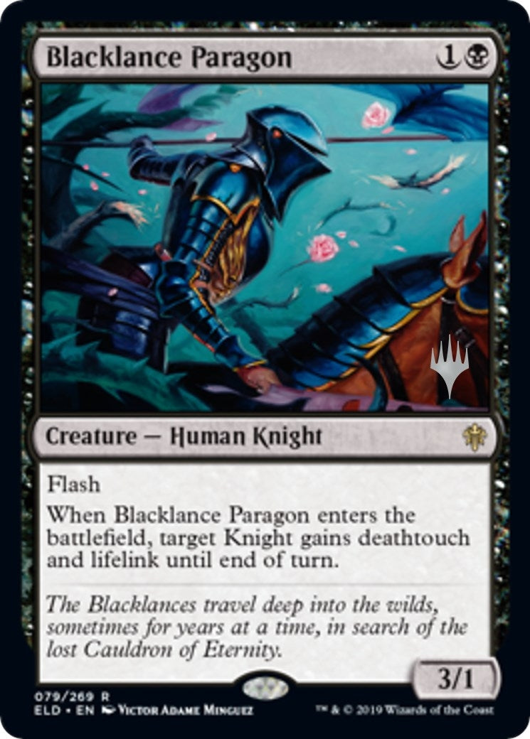 Blacklance Paragon (79) [PPELD]