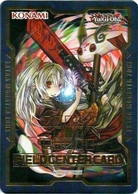 Field Center Token Ghost Ogre and Snow Rabbit Alternate Art Duel Devastator