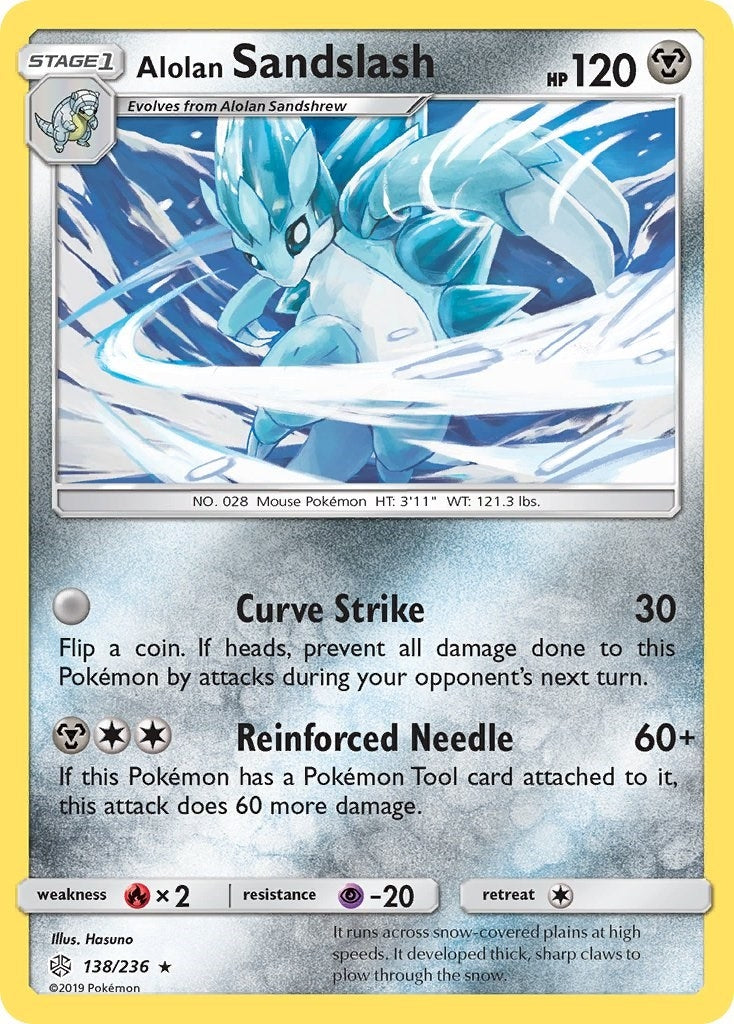 Alolan Sandslash (138/236) [SM12]