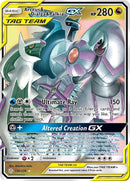 Arceus and Dialga and Palkia GX (156/236) [SM12]