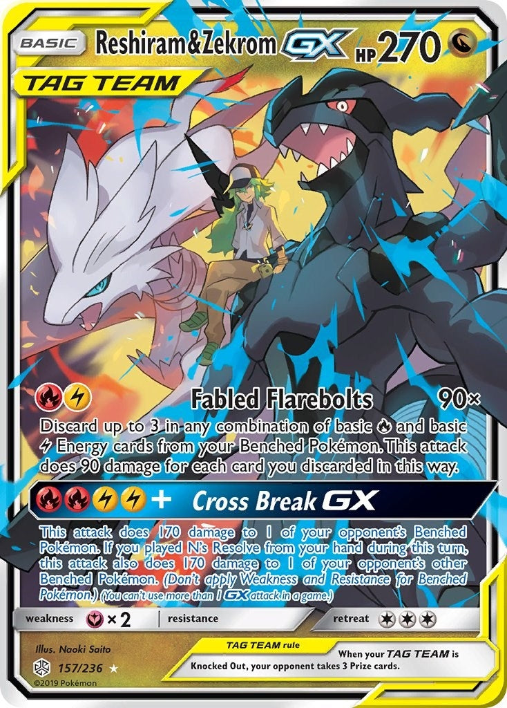 Reshiram and Zekrom GX (157/236) [SM12]
