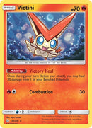 Victini (30/236) [SM12]