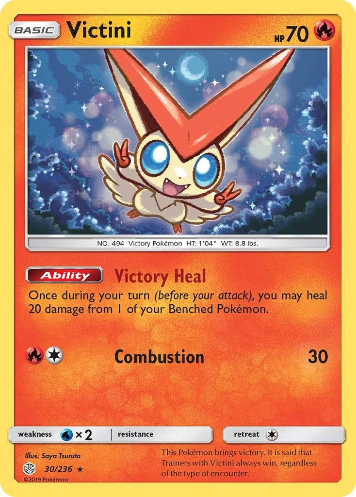 Victini (30/236) [SM12]