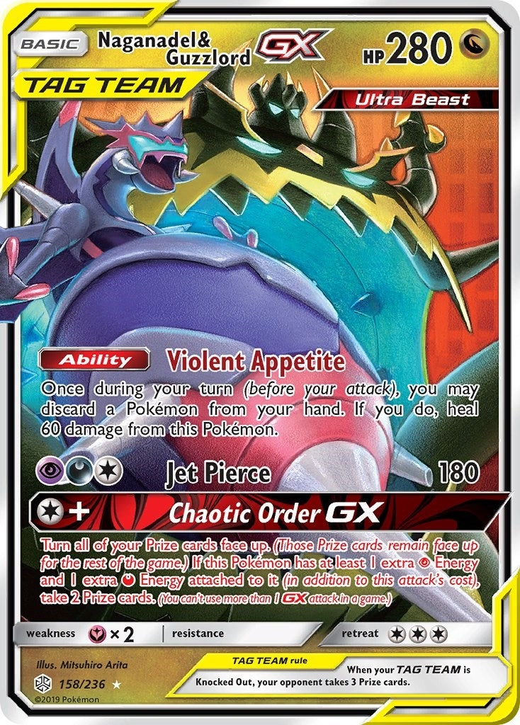 Naganadel and Guzzlord GX (158/236) [SM12]
