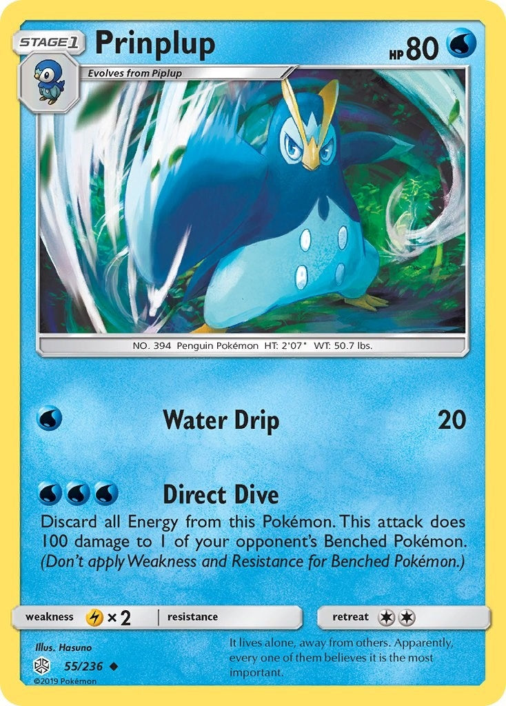 Prinplup (55/236) [SM12]