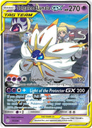 Solgaleo and Lunala GX (75/236) [SM12]