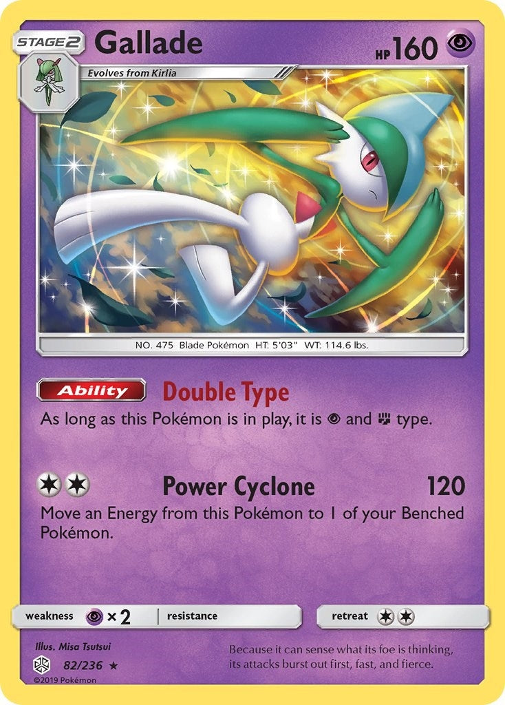 Gallade (82/236) [SM12]