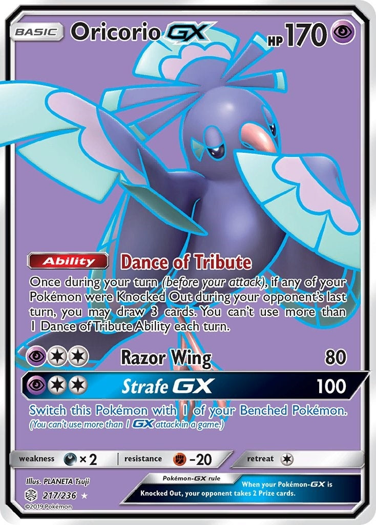 Oricorio GX Full Art (217/236) [SM12]