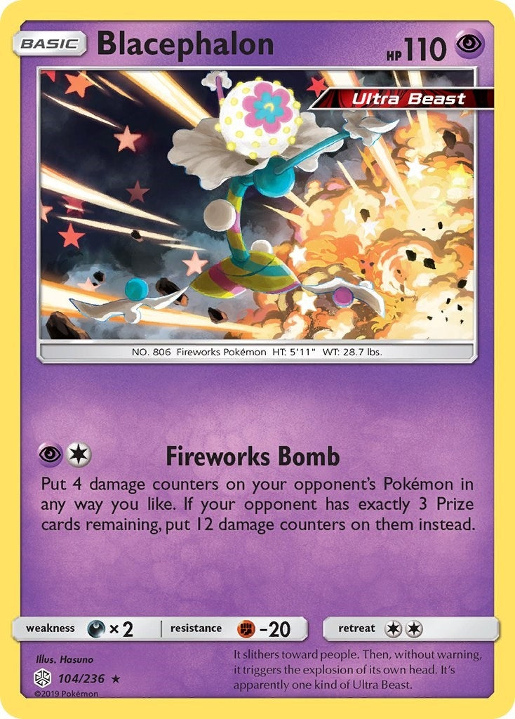 Blacephalon (104/236) [SM12]