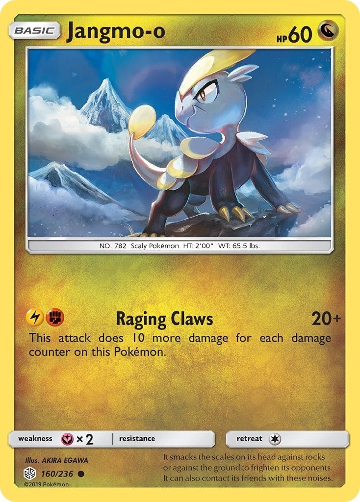 Jangmo o 160 236 (160/236) [SM12]