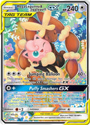 Mega Lopunny and Jigglypuff GX Alternate Full Art (226/236) [SM12]