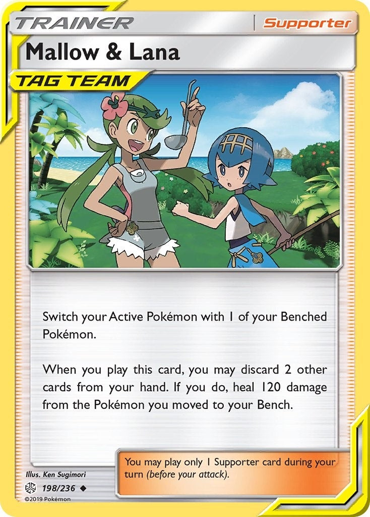 Mallow and Lana (198/236) [SM12]
