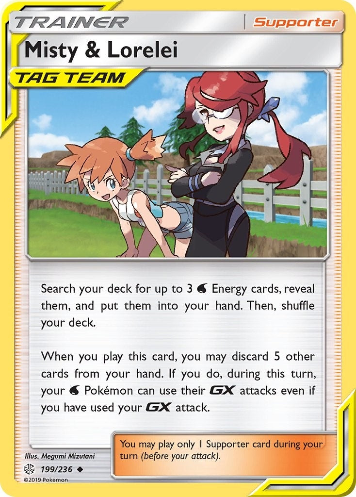 Misty and Lorelei (199/236) [SM12]