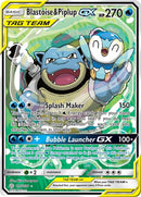 Blastoise and Piplup GX Alternate Full Art (215/236) [SM12]