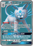 Alolan Persian GX (Full Art) (219/236) (SM - Cosmic Eclipse)