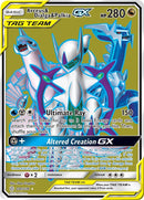 Arceus and Dialga and Palkia GX Full Art (220/236) [SM12]