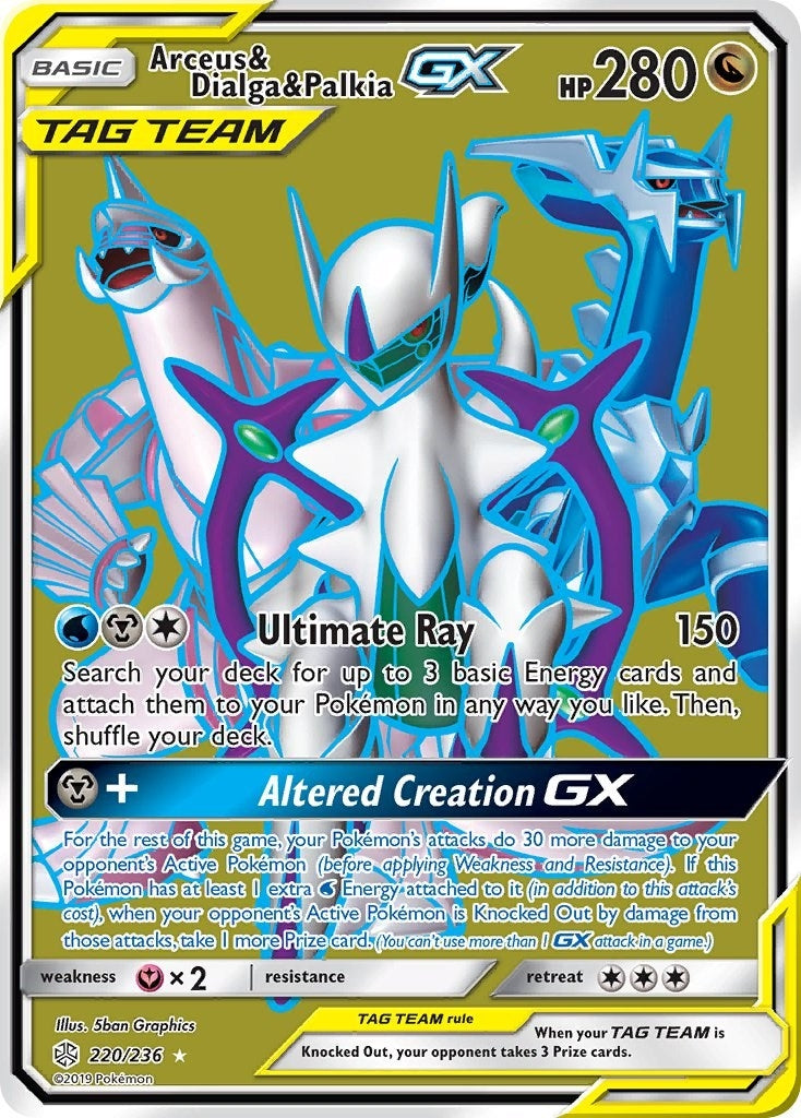 Arceus and Dialga and Palkia GX Full Art (220/236) [SM12]