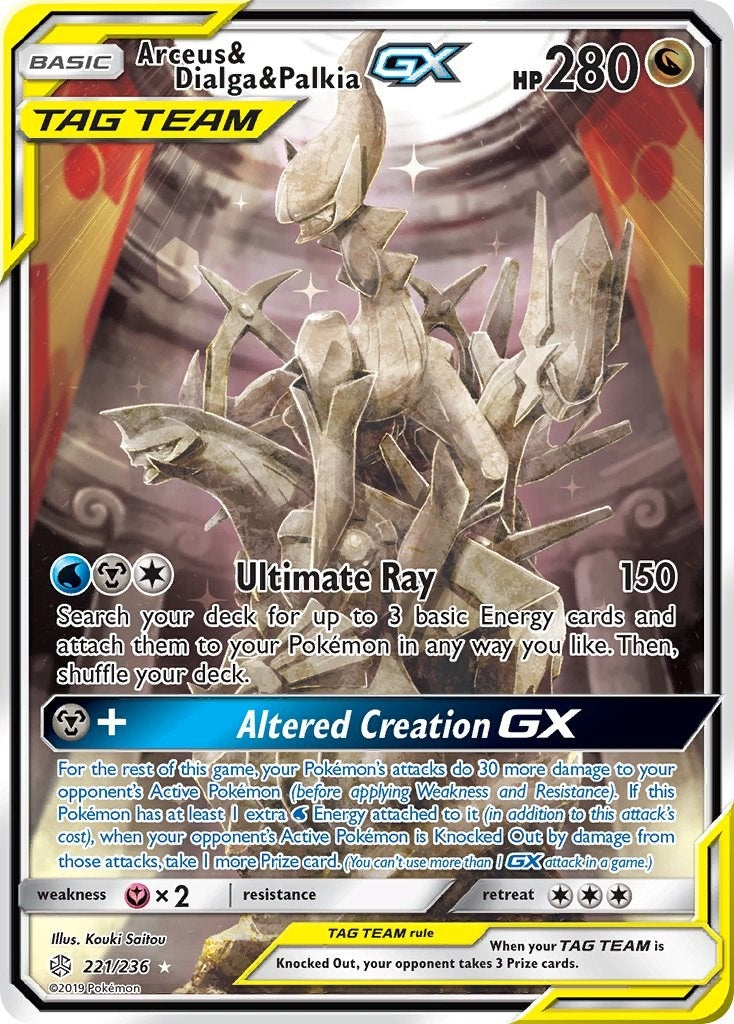 Arceus and Dialga and Palkia GX Alternate Full Art (221/236) [SM12]