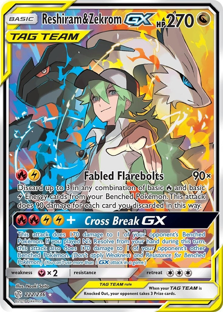 Reshiram and Zekrom GX Full Art (222/236) [SM12]