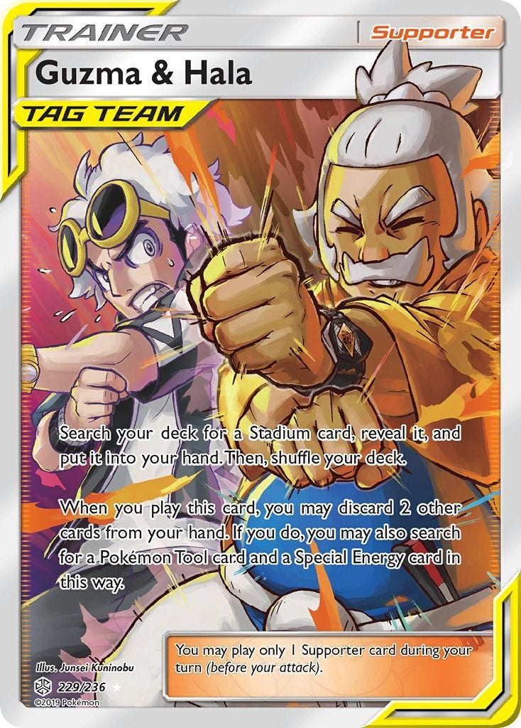 Guzma and Hala Full Art (229/236) [SM12]