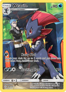 Weavile Secret (238/236) [SM12]