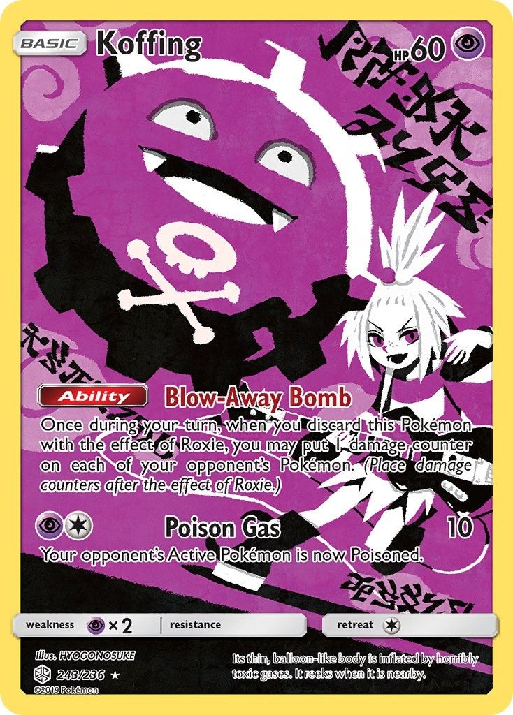Koffing Secret (243/236) [SM12]