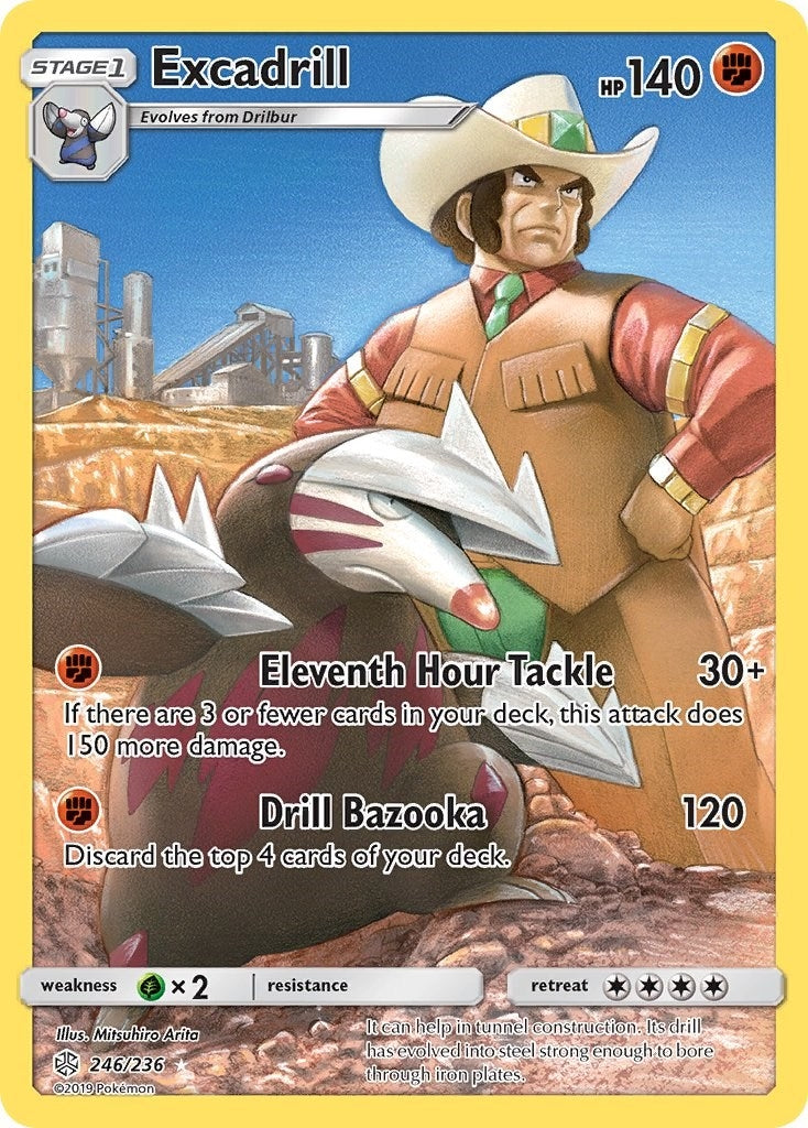 Excadrill Secret (246/236) [SM12]