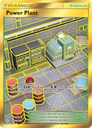 Power Plant (Secret) (269/236) (SM - Cosmic Eclipse)
