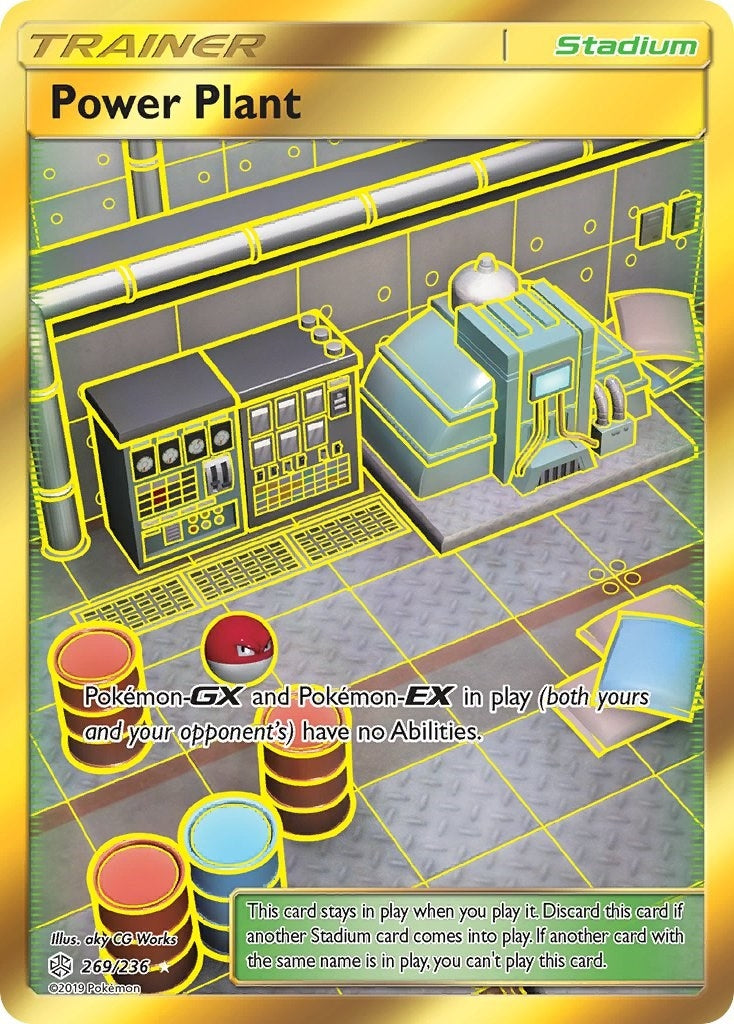 Power Plant (Secret) (269/236) (SM - Cosmic Eclipse)
