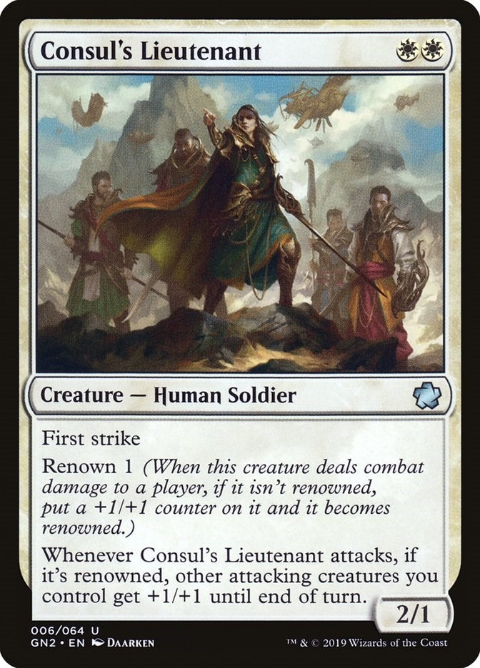Consuls Lieutenant (6) [GN2]