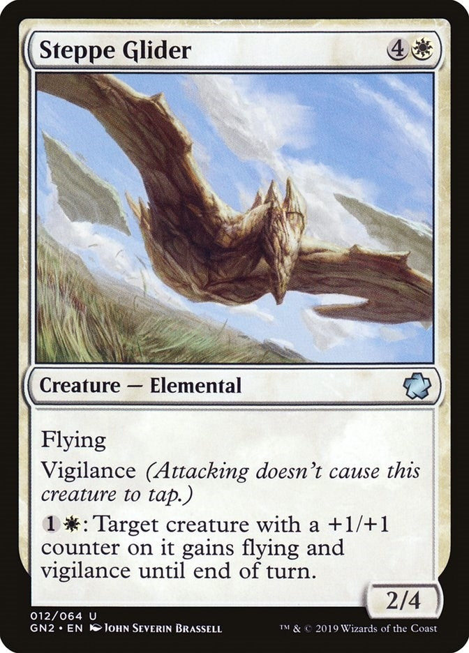 Steppe Glider (12) [GN2]