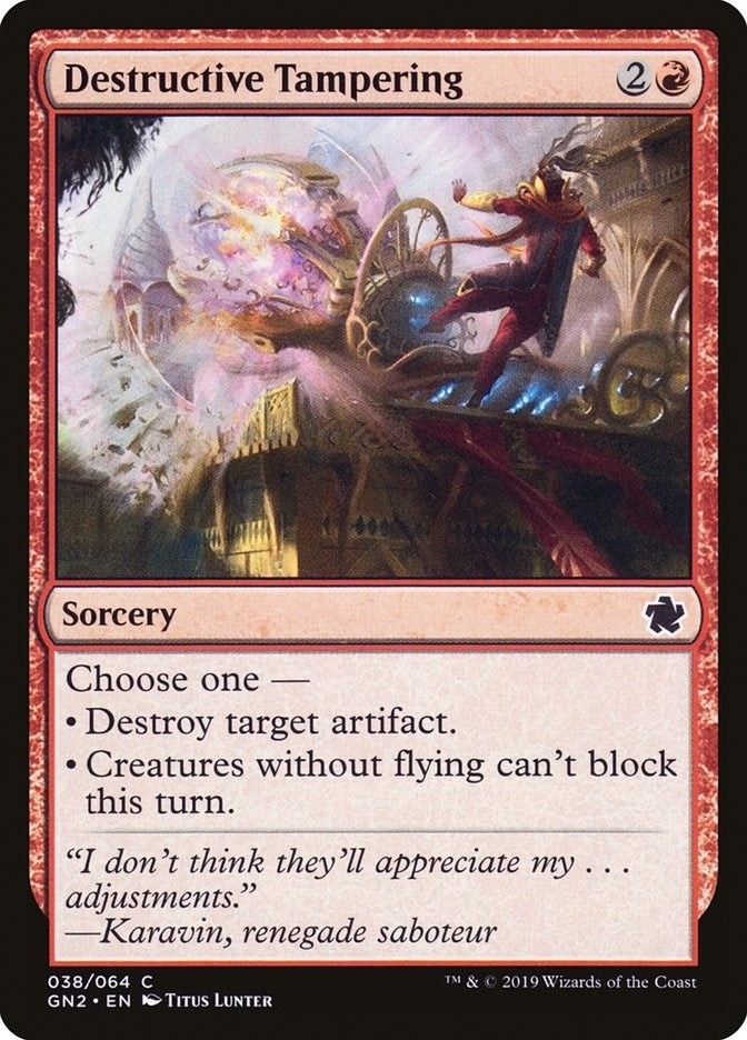 Destructive Tampering (38) [GN2]