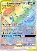 Venusaur and Snivy GX Secret (249/236) [SM12]