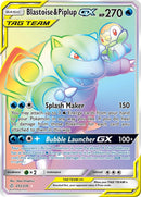 Blastoise and Piplup GX Secret (253/236) [SM12]