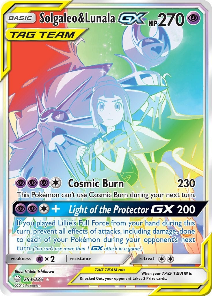 Solgaleo and Lunala GX Secret (254/236) [SM12]