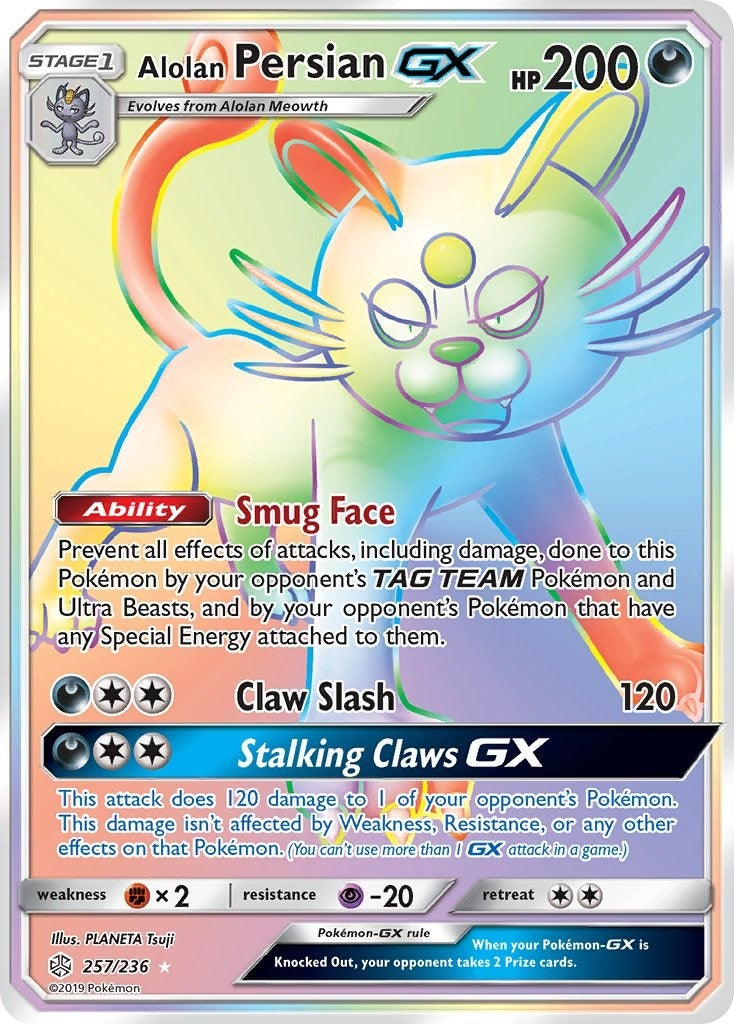 Alolan Persian GX Secret (257/236) [SM12]
