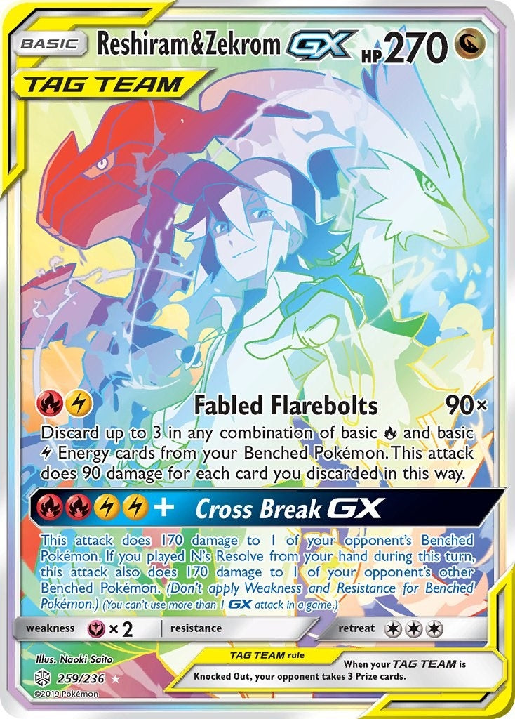 Reshiram and Zekrom GX Secret (259/236) [SM12]