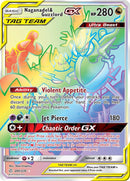 Naganadel and Guzzlord GX Secret (260/236) [SM12]